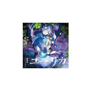 初回限定盤A（取） そらる　CD+DVD/ユリーカ 19/3/6発売　オリコン加盟店