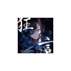 ユニバーサルミュージック 【Amazon.co.jp限定特典:メガジャケ付】ado