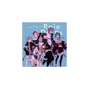 初回限定盤B (取) チケット応募シリアル封入 Rain Drops 2CD/オントロジー 20/11/25発売 オリコン加盟店の商品画像