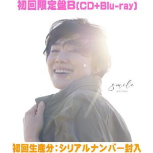 初回限定盤B (初回生産分) シリアルコード 今井美樹 CD+Blu-ray/smile