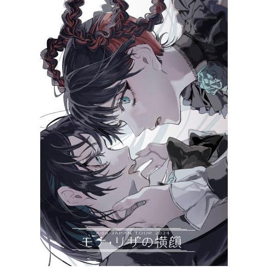 通常盤Blu-ray Ado Blu-ray/モナ・リザの横顔 25/10/22発売【オリコン加盟店...
