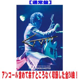 布袋寅泰 2DVD [30th ANNIVERSARY ANTHOLOGY I “創世記”] 11/9/14発売