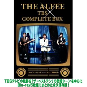 特典付】THE ALFEE TBS COMPLETE BOX -1983「ザ・ベストテン」〜2024