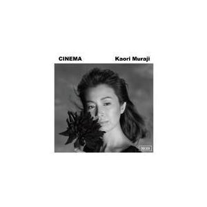 通常盤　村治佳織　CD/シネマ　18/9/19発売　オリコン加盟店｜ajewelry