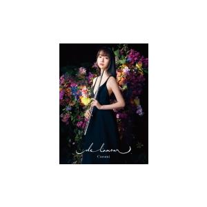 初回限定盤(初回仕様/取) シリアルコード(初回) 豪華デジパック仕様/トールサイズ/SHM-CD仕...