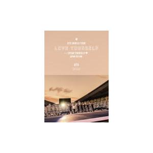 通常盤(取) アマレイケース仕様 BTS 2DVD/BTS WORLD TOUR 'LOVE YOURSELF: SPEAK YOURSELF'-JAPAN EDITION 20/4/15発売｜アットマークジュエリー