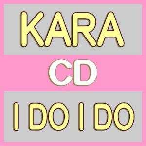 初回限定盤D (CD/ジヨンver.)(初回プレス) トレカ+ライブ会場での特典会参加抽選応募券封入...