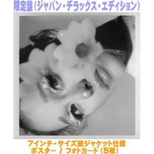 枚数限定][限定盤]Golden Best 〜35th Anniversary Vinyl Edition