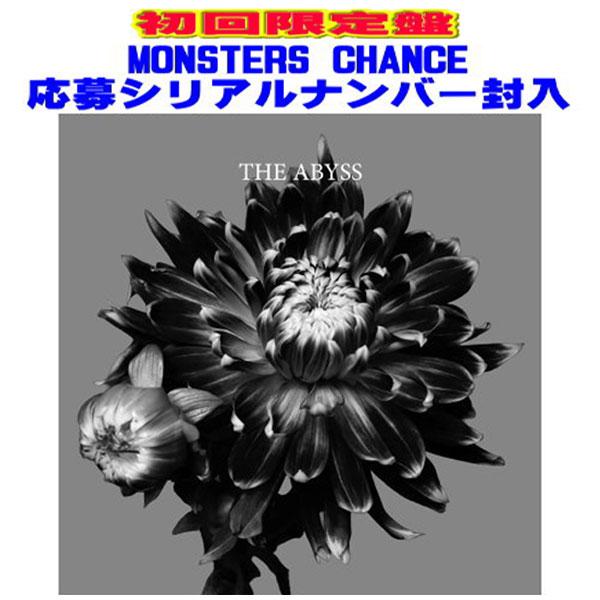 先着特典ポスター(希望者)　初回盤 応募シリアル封入 HYDE （L'Arc-en-Ciel）CD＋...