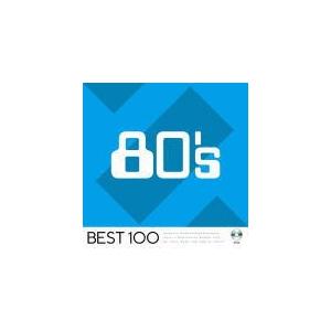 オムニバス(取) 選りすぐりの名曲を100曲収録！5CD/80’s -ベスト 100- 20/7/2...