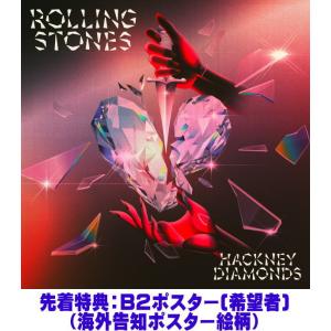 The Rolling Stones Hackney Diamonds ［CD+Blu-ray Audio］ CD