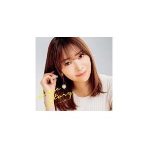 V.A. CD/Love Story〜私が笑顔になれる歌〜 19/11/27発売 オリコン加盟店の商品画像