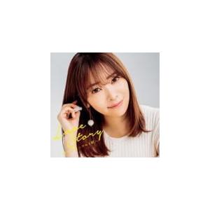 V.A.　CD/Love Story〜私が笑顔になれる歌〜 19/11/27発売　オリコン加盟店