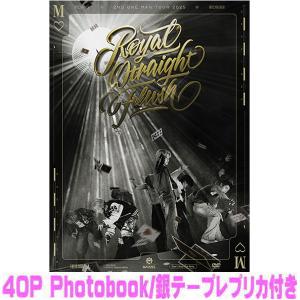 MAZZEL 1st One Man Tour 2024”Join us in the PARADE”【通常盤】 [DVD