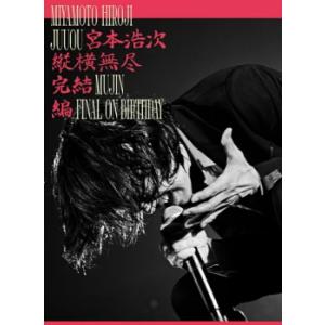 カネコアヤノ kanekoayano 群れたち レコード LP アナログ盤 500枚限定