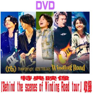 Aぇ!group DVDセット Amazon.co.jp: 【DVD 2形態セット】 Aぇ! group Debut Tour ～世界で1