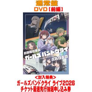 シドニアの騎士 全6巻＋第九惑星戦役 全6巻＋劇場版 計13巻セット/DVD