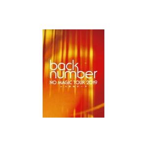 初回限定盤(取)　BOXケース 52フォトブック back number 2DVD/NO MAGIC...