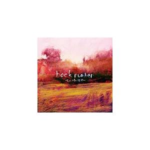 back number CD [スーパースター] 11/10/26発売 オリコン加盟店