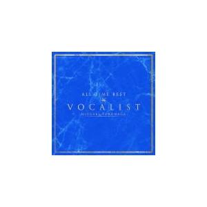 通常盤　徳永英明　CD/ALL TIME BEST VOCALIST　16/8/17発売　オリコン加...