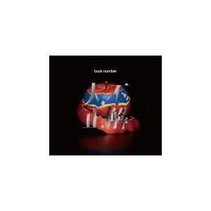 通常盤 back number CD/大不正解 18/8/22発売 オリコン加盟店 - 最安値