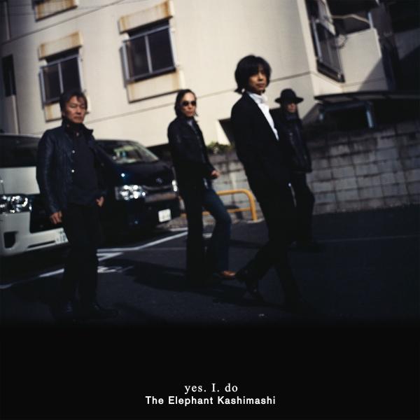通常盤 エレファントカシマシ　CD/yes. I. do 23/3/8発売【オリコン加盟店】