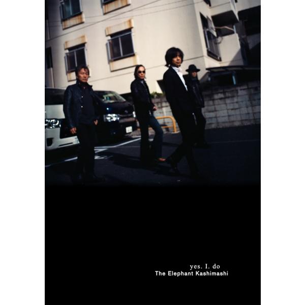初回限定新春盤 Blu-ray付 エレファントカシマシ　CD+Blu-ray/yes. I. do ...