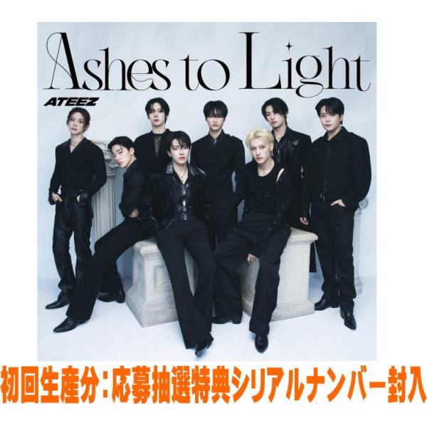 初回フラッシュプライス盤(初回生産分) フォトブック20P メンバー別セルカトレカ ATEEZ CD...