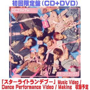 先着特典ポストカード3枚(外付/ラ共)○(DVDセット) 初回T盤+初回J盤+