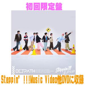 □Perfume CD+DVD【Complete Best】07/2/14発売 オリコン加盟店