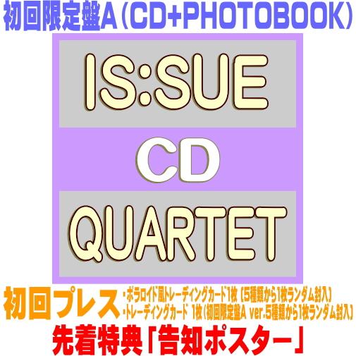 先着特典ポスター（希望者）初回盤A(初回) ポラロイド風トレカ1枚＋トレカ初回Aver.1枚封入 I...