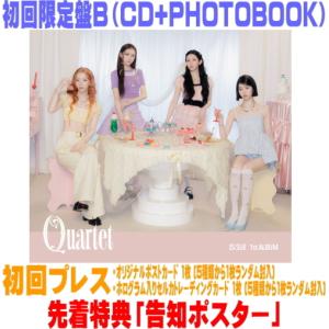 hug CD+DVD 通常盤 レンタル落ち 中古 CD ケース無 : 中古 dvd販売 こ
