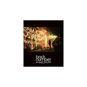 通常盤 back number Blu-ray/NO MAGIC TOUR 2019 at 大阪城ホ...