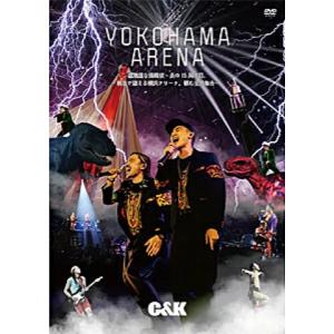 美丘-君がいた日々-DVD-BOX/吉高由里子,林遣都,勝地涼,石田衣良(原作