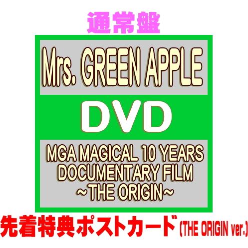 先着特典ポスカ(THE ORIGIN ver.)(外付)通常盤 Mrs. GREEN APPLE 2...