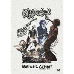 初回限定盤(DVD) ドキュメンタリーブック [Alexandros] 2DVD/But wait. Arena? 2022 Tour -Final- 23/6/7発売【オリコン加盟店】｜ajewelry