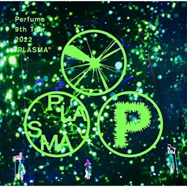 通常盤(DVD) Perfume DVD/Perfume 9th Tour 2022 &quot;PLASMA...