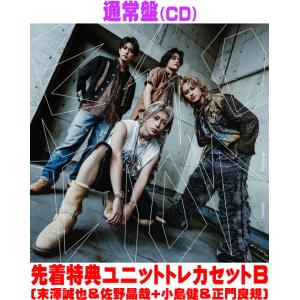 Aぇ! group LIVE TOUR 2025 D.N.A(通常盤)【Blu-ray】/Aぇ! group[Blu