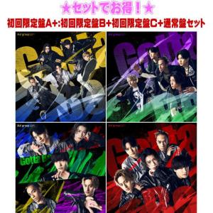 先着特典終了 (Blu-rayセット)初回盤A+初回盤B+通常盤セット timelesz