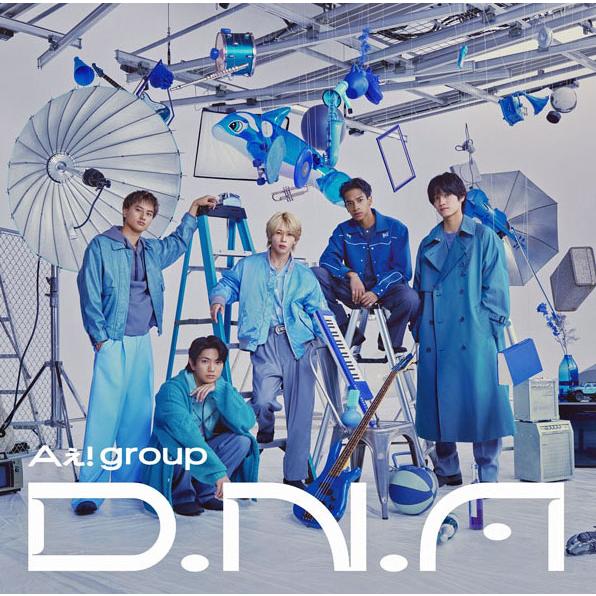 初回限定盤A Blu-ray付 Aぇ! group CD+Blu-ray/D.N.A　25/2/18...