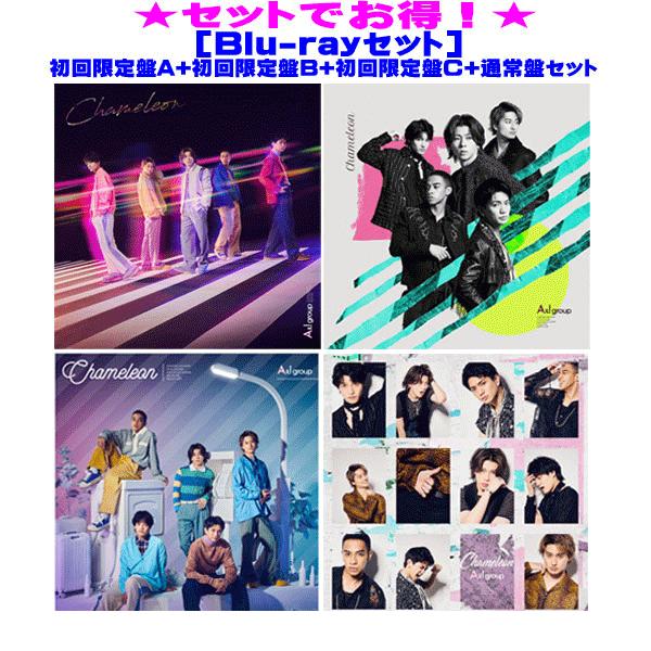 先着特典終了　●(Blu-rayセット） 初回盤A+初回盤B+初回盤C+通常盤セット Aぇ! gro...