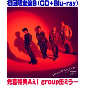 ソニーミュージック（Sony Music） CD/少年隊/PLAYZONE '96 RHYTHM