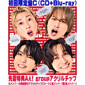 清木場俊介 LIVE HOUSE TOUR 2024 CROSSROAD Complete BOX DVD 5枚