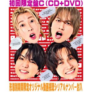期間生産限定盤 アニメ描き下ろしジャケット・デジパック仕様 優里 CD+
