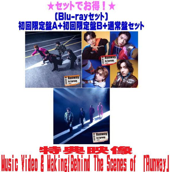 先着特典終了●(Blu-rayセット） 初回限定盤A+初回限定盤B+通常盤セット Aぇ! group...