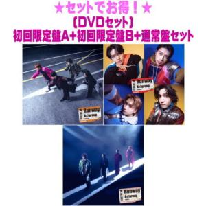先着特典終了(DVDセット) 初回限定盤A+初回...の商品画像
