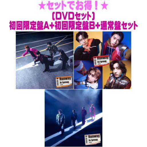 先着特典終了(DVDセット） 初回限定盤A+初回限定盤B+通常盤セット Aぇ! group CD+D...