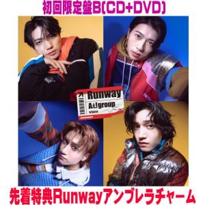 先着特典全3種(外付)○(DVDセット） 初回限定盤A+初回限定盤B+通常盤