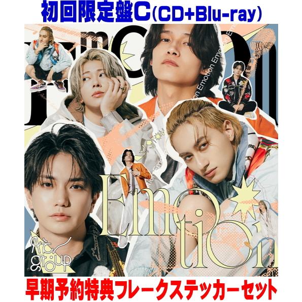 早期予約特典フレークステッカーセット(外付)初回限定盤C Blu-ray付 Aぇ! group CD...
