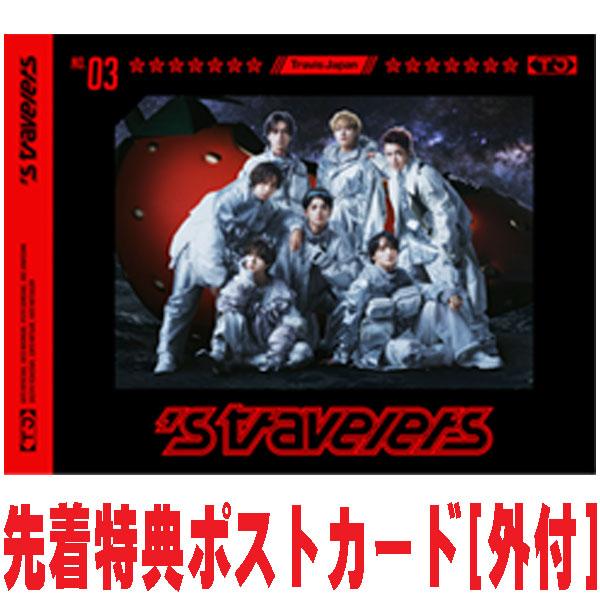 先着特典ポストカード(外付)初回J盤 Bu-ray付 三方背ケース トールデジパック ブックレットB...